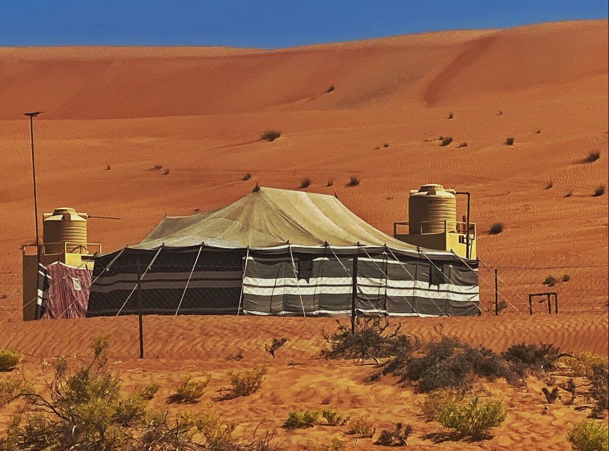 Sandglass Camp Tent 2