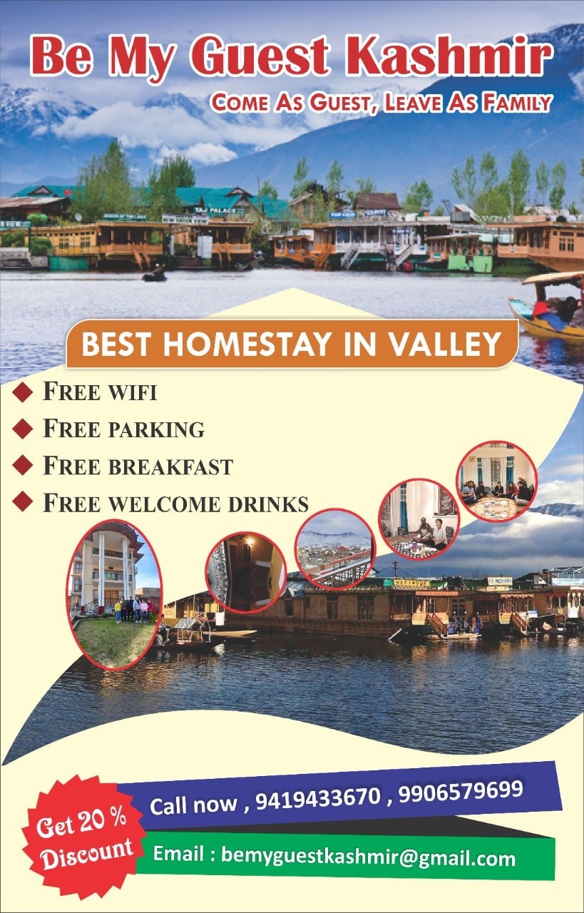 Be My Guest Homestay - Home away from Home