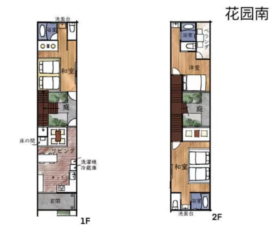 [Tsuru Inn Hanazono Minami]豪华日式现代房屋|天下茶屋站步行4分钟|花园町站步行3分钟|关西道顿堀