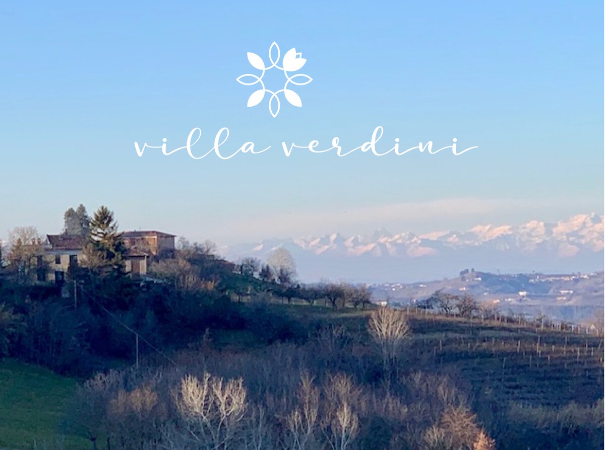 韦尔迪尼别墅（ Villa Verdini ） -皮埃蒙特（ Piemonte ）真正特别的地方
