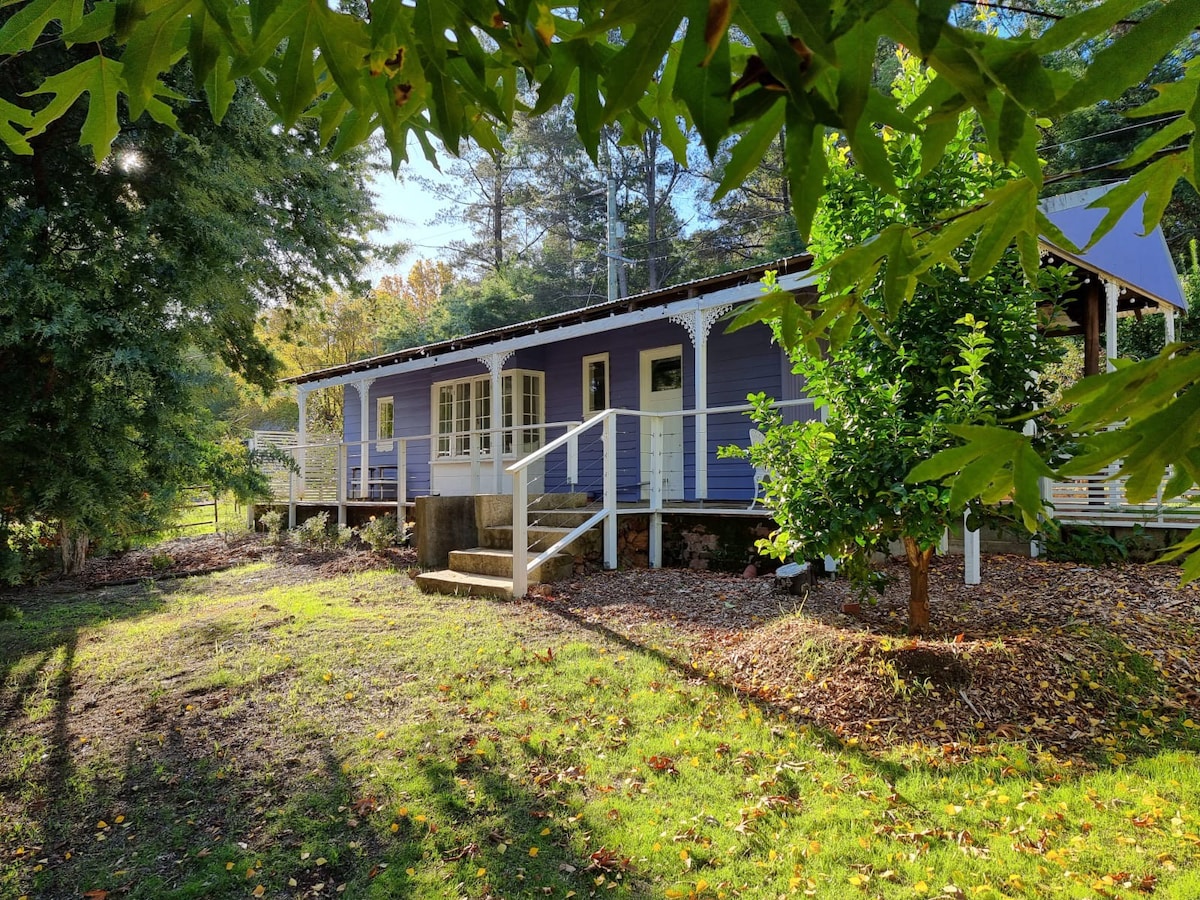 Birdsong Cottage ， Holyoake Valley ，住宅区