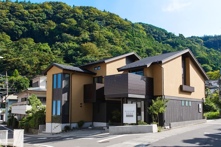 日本箱根十大推荐宾馆 Airbnb爱彼迎