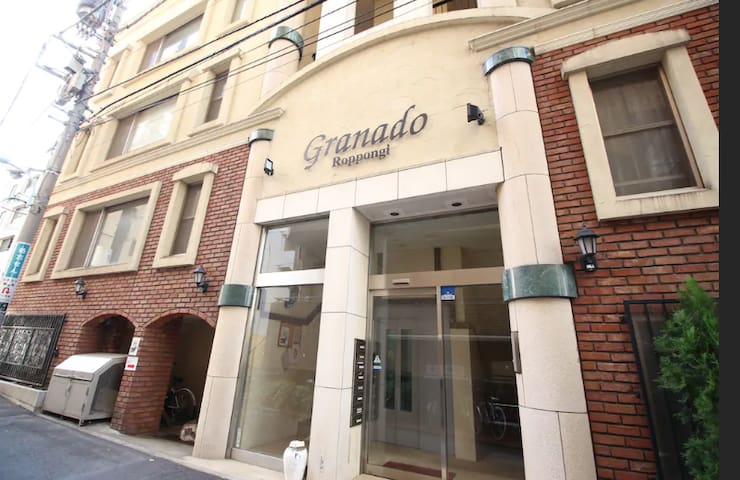 minato city民宿    整套公寓型住宅    东京 ★六本木和赤坂★步行