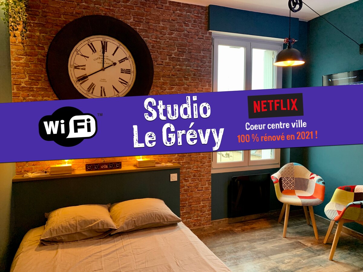 ★ Studio Grévy ★ Heart市中心-无线网络Netflix