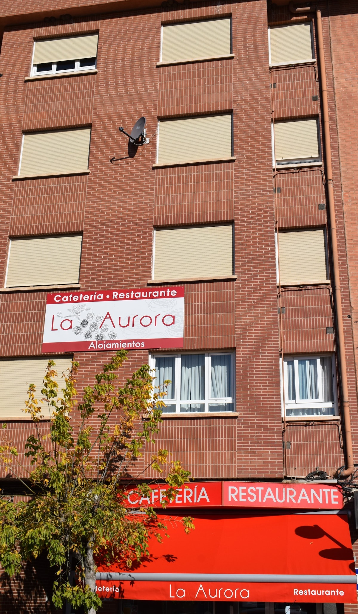 公寓La Aurora-Hospital San Pedro-CIBIR 1D