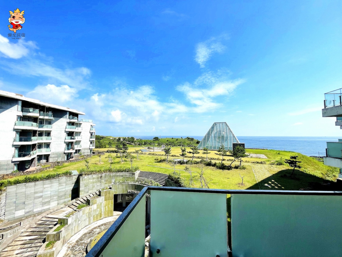 Lazy Loong Ocean View Apartment