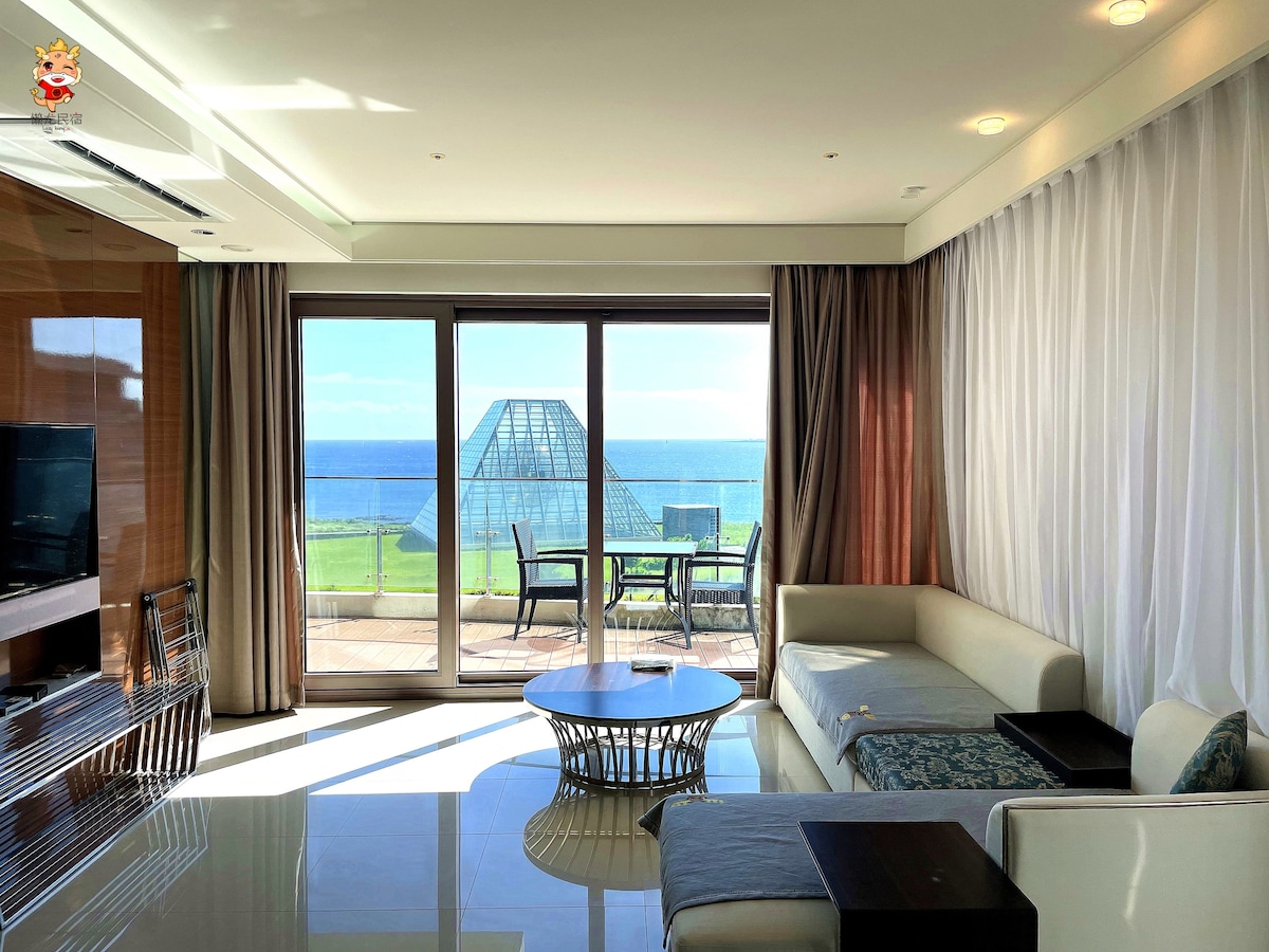 Lazy Loong Ocean View Apartment