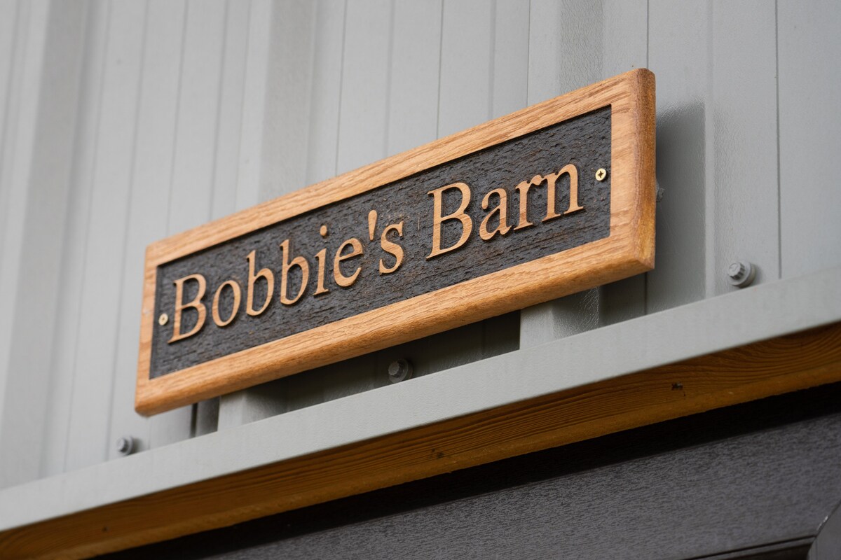 Quirky Rural Retreat - Bobbie 's Barn, Lamberhurst
