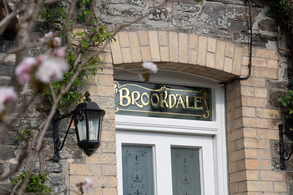 布鲁克代尔之家（ Brookdale House ） ，在韦德布里奇（ Wadebridge ）度过美好时