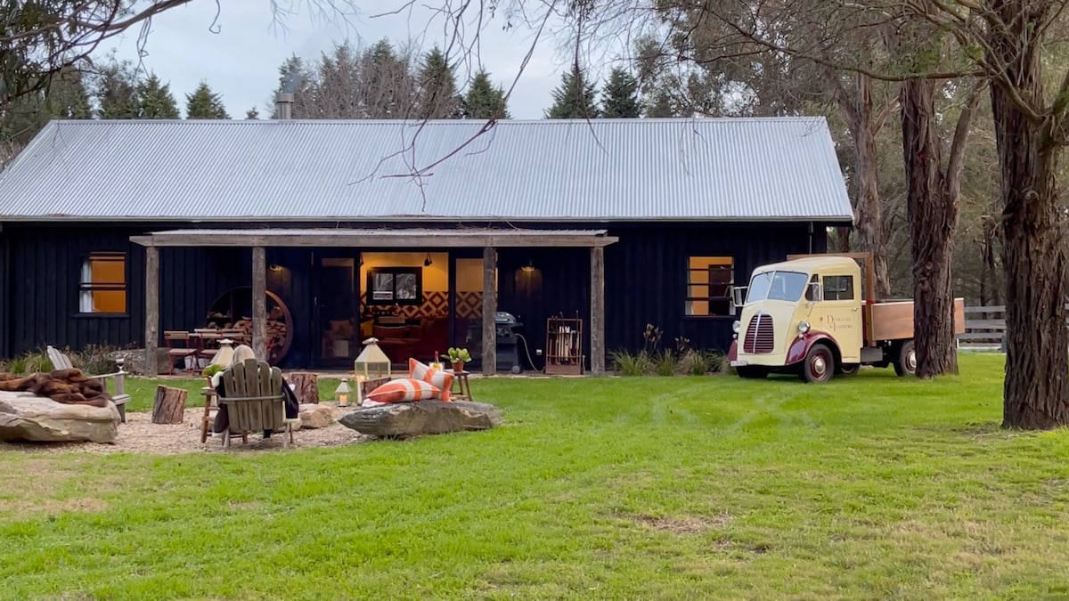 Cottage @莱斯特公园，新南威尔士州南部高地