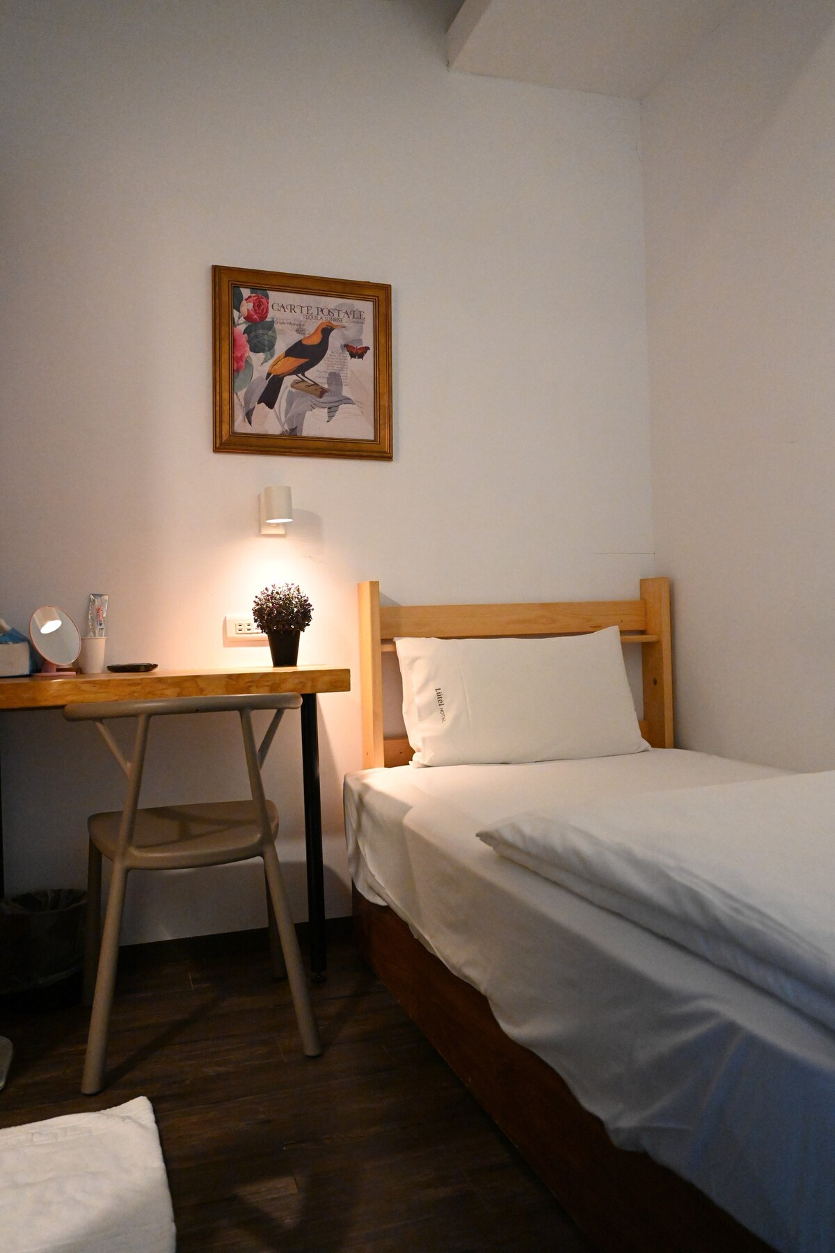 吕特尔酒店：带独立卫生间的单人房