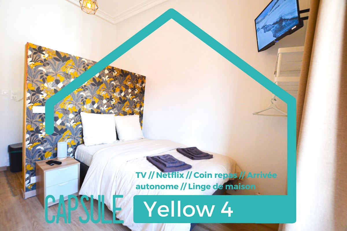 Capstay Yellow 4 ：单间公寓、独立淋浴间和Netflix