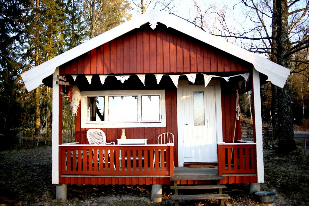Kronbacken Vit ：乡村舒适的小屋