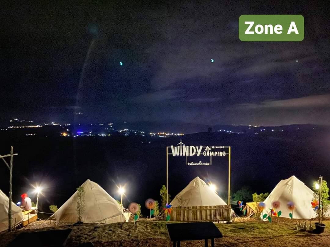 WINDYCAMPING/ZONE A (พัก2-3คน)