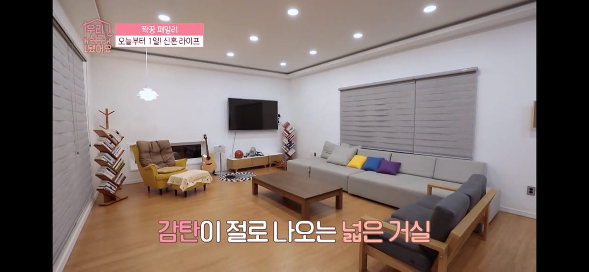 【私人住宅+烧烤】位于Gapyeong的私人膳宿公寓