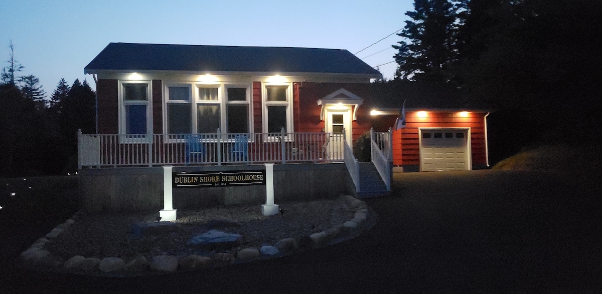 Dublin Shore Schoolhouse