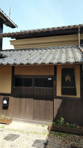 Kyōtango的民宿