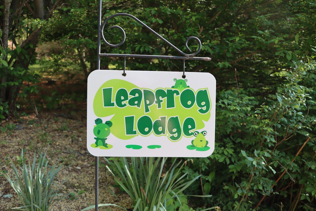 Leap Frog Lodge-Family非常友好