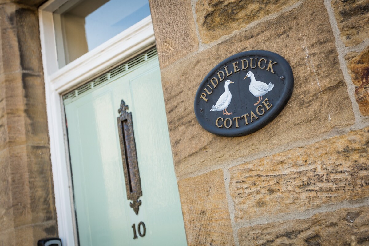 Puddleduck Cottage - Alnwick