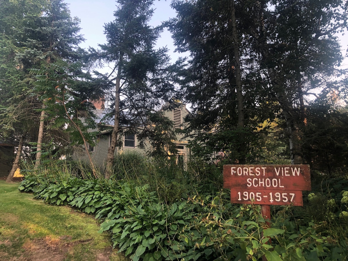 Forestview Schoolhouse