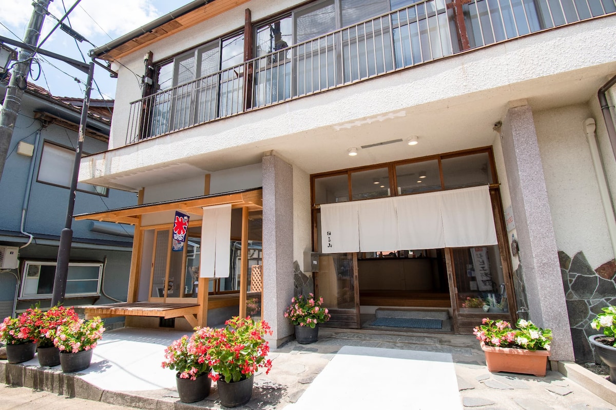 Kabayama Onsen Guesthouse Neruyama独立房间标准双人间