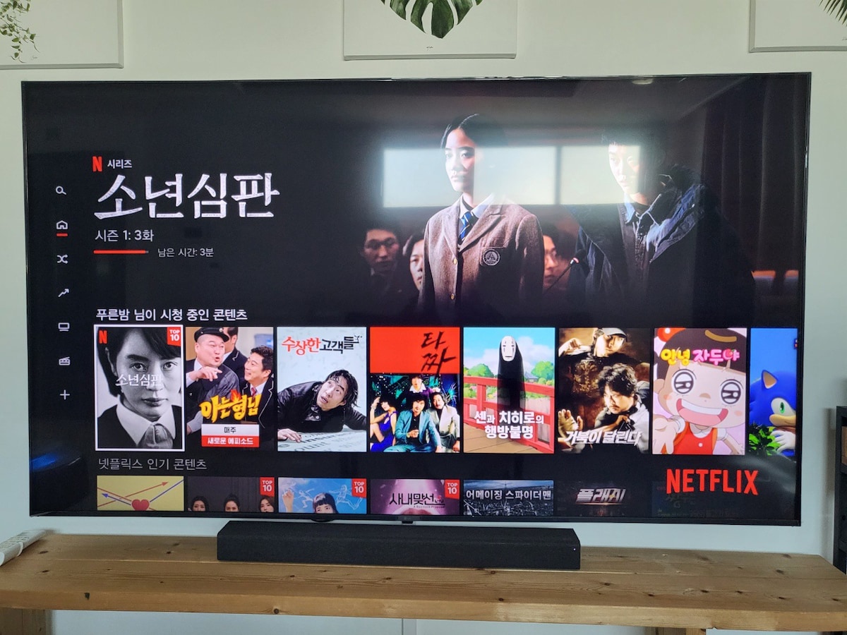 [折扣]联排别墅复式私人住宅/Hyeopjae ，距离Geumneung海滩仅5分钟路程/Netflix/洗衣房、烘干机/烧烤/75英寸电视