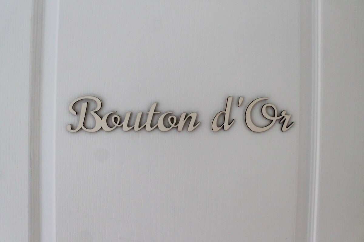 带电视的“Bouton d 'Or”房间-庞特城堡