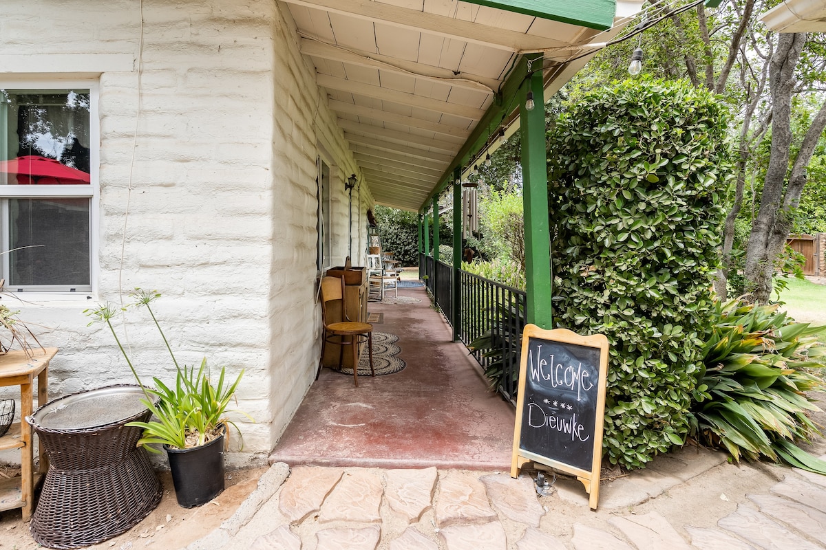 Fig Garden Adobe Guesthouse