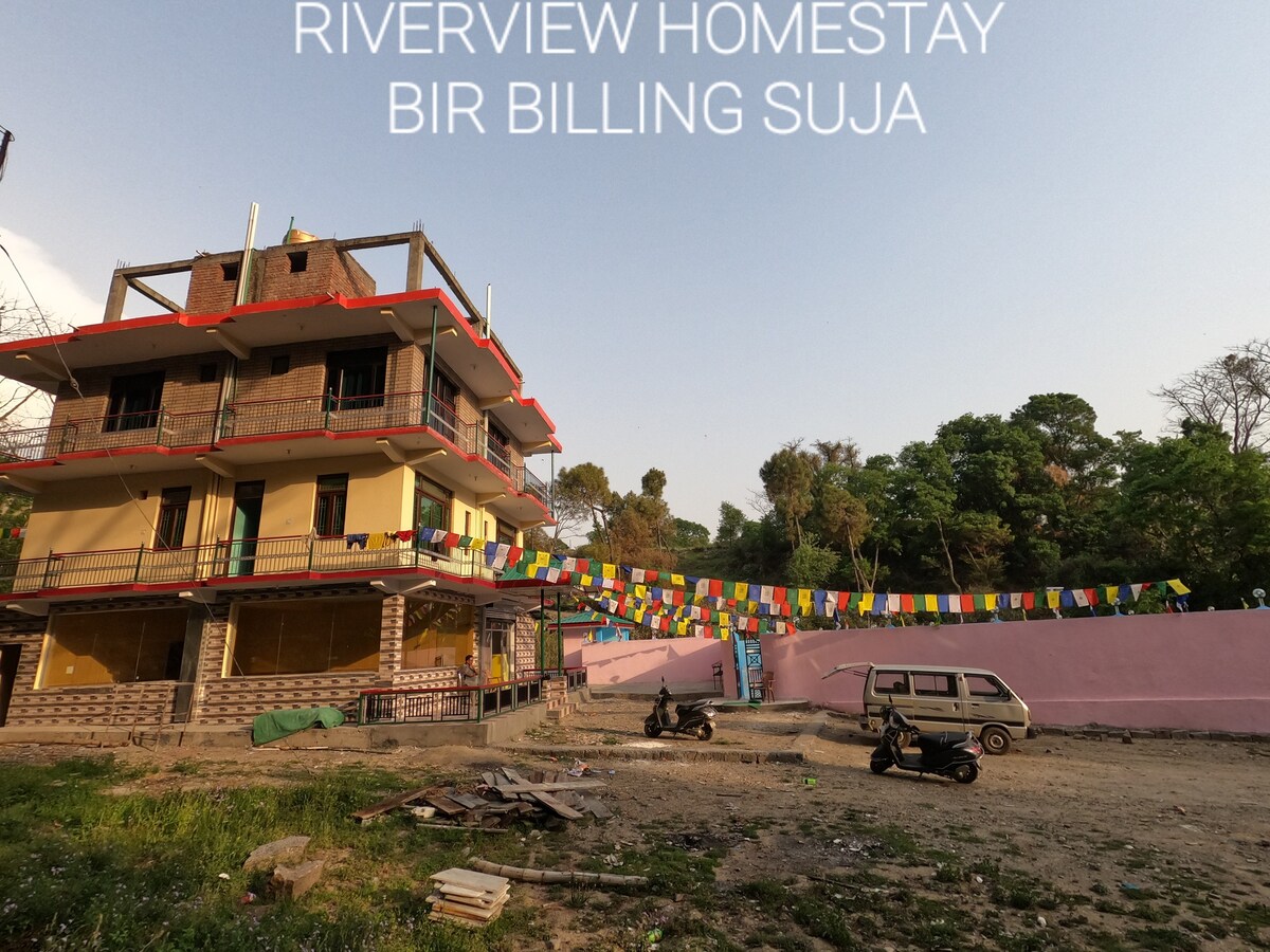 RIVERVIEW HOMESTAY BIR BILLING SUJA