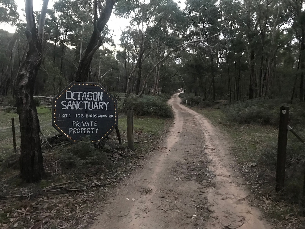 🦘Octagon Sanctuary -标志性的Halls Gap home