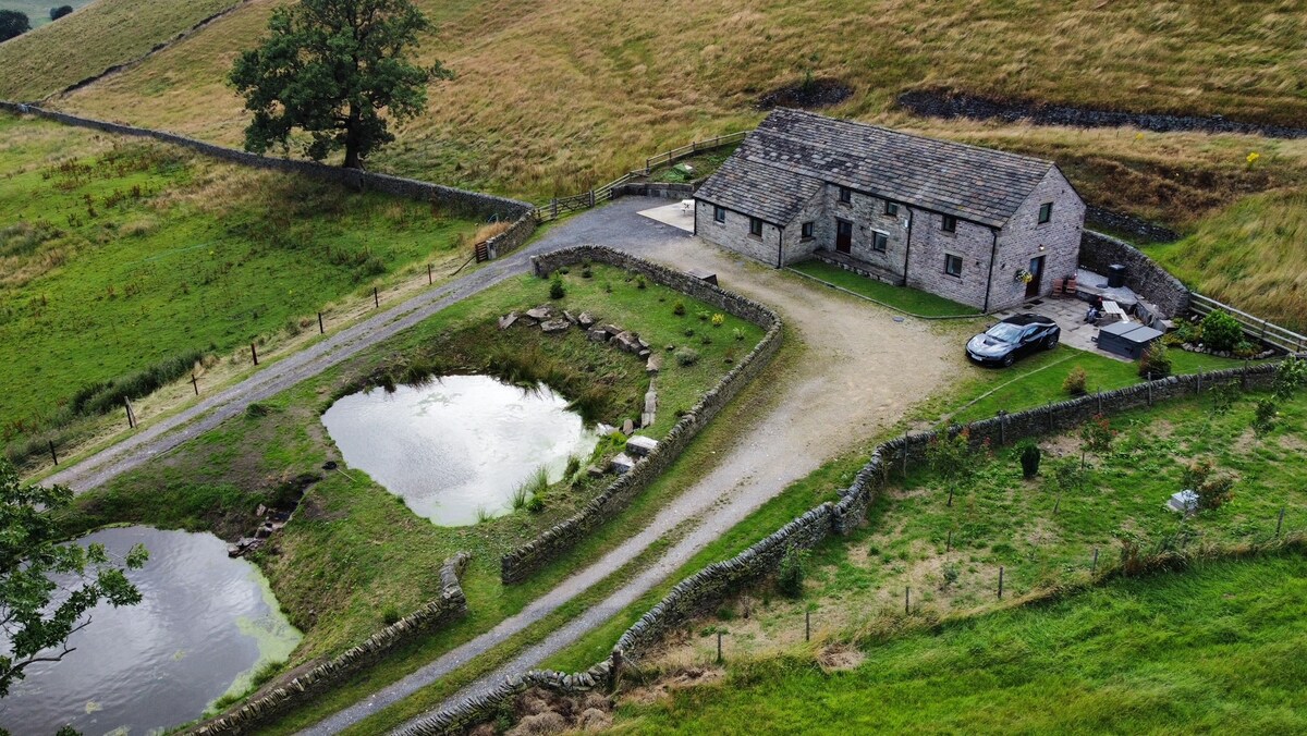 Brink Brow | Barn Conversion