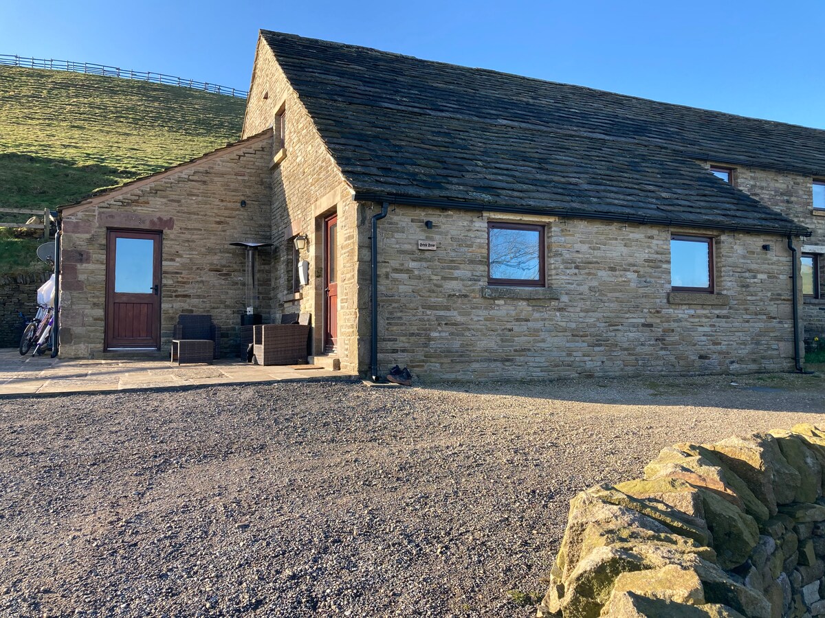 Brink Brow | Barn Conversion