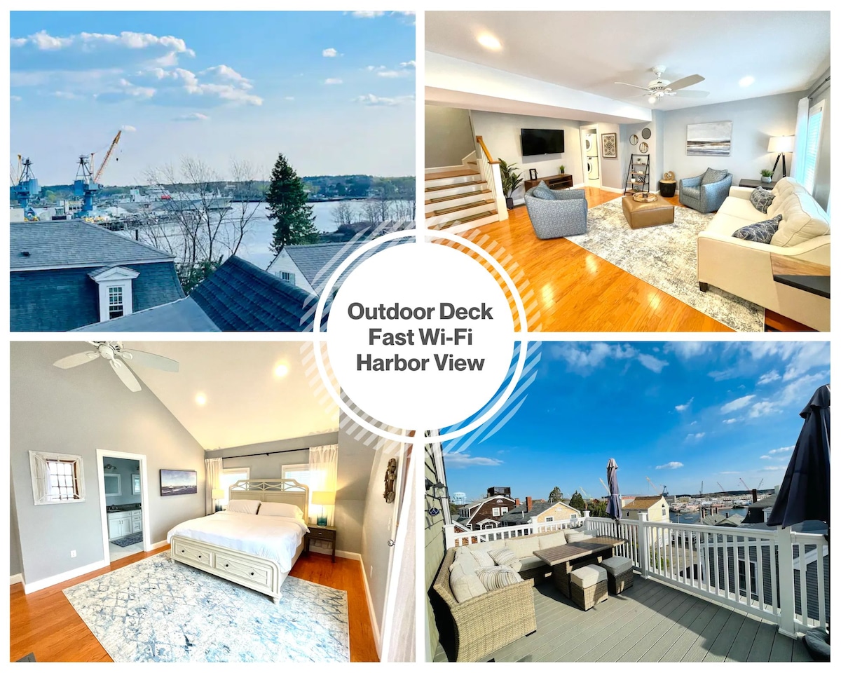 # 1位于Kittery Foreside的房源- PVT Harbor View Deck