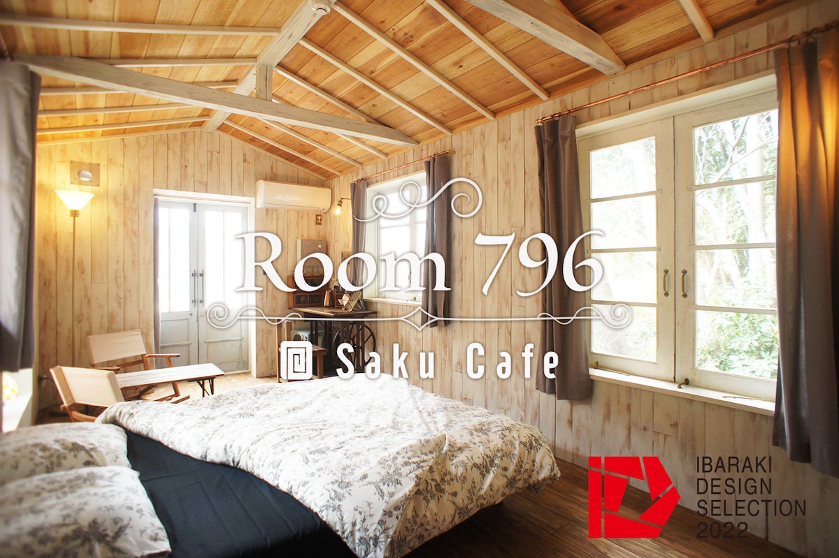 Ibaraki Oko-machi.Blooming Cafe Room 796