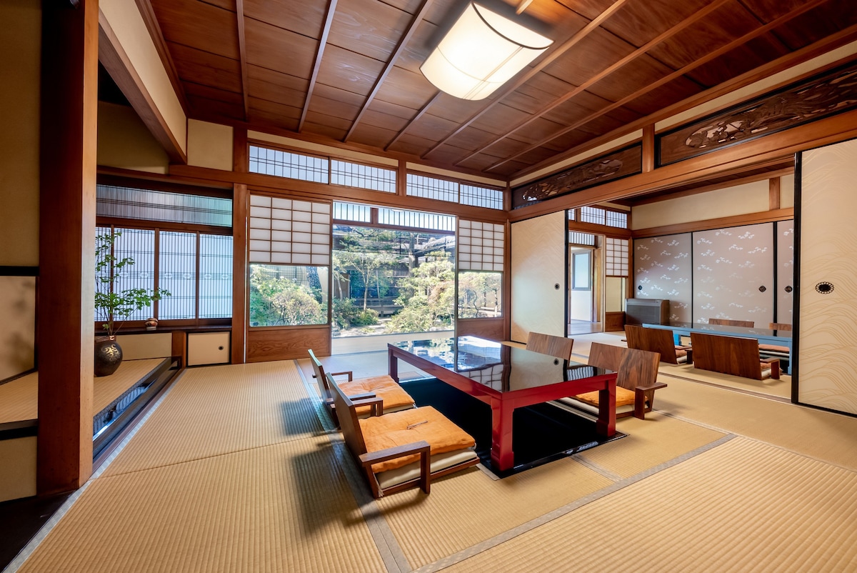 一流的京都传统联排别墅，可供4人入住