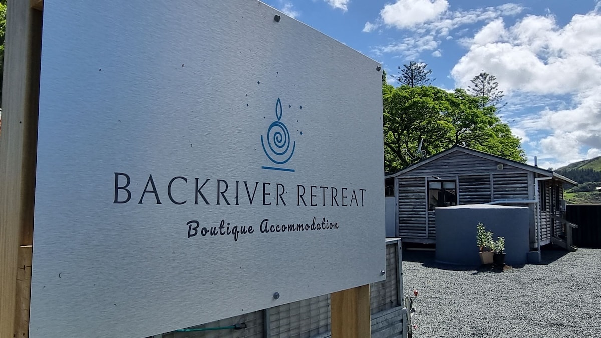 Backriver Retreat ~ now with spa pool ~
