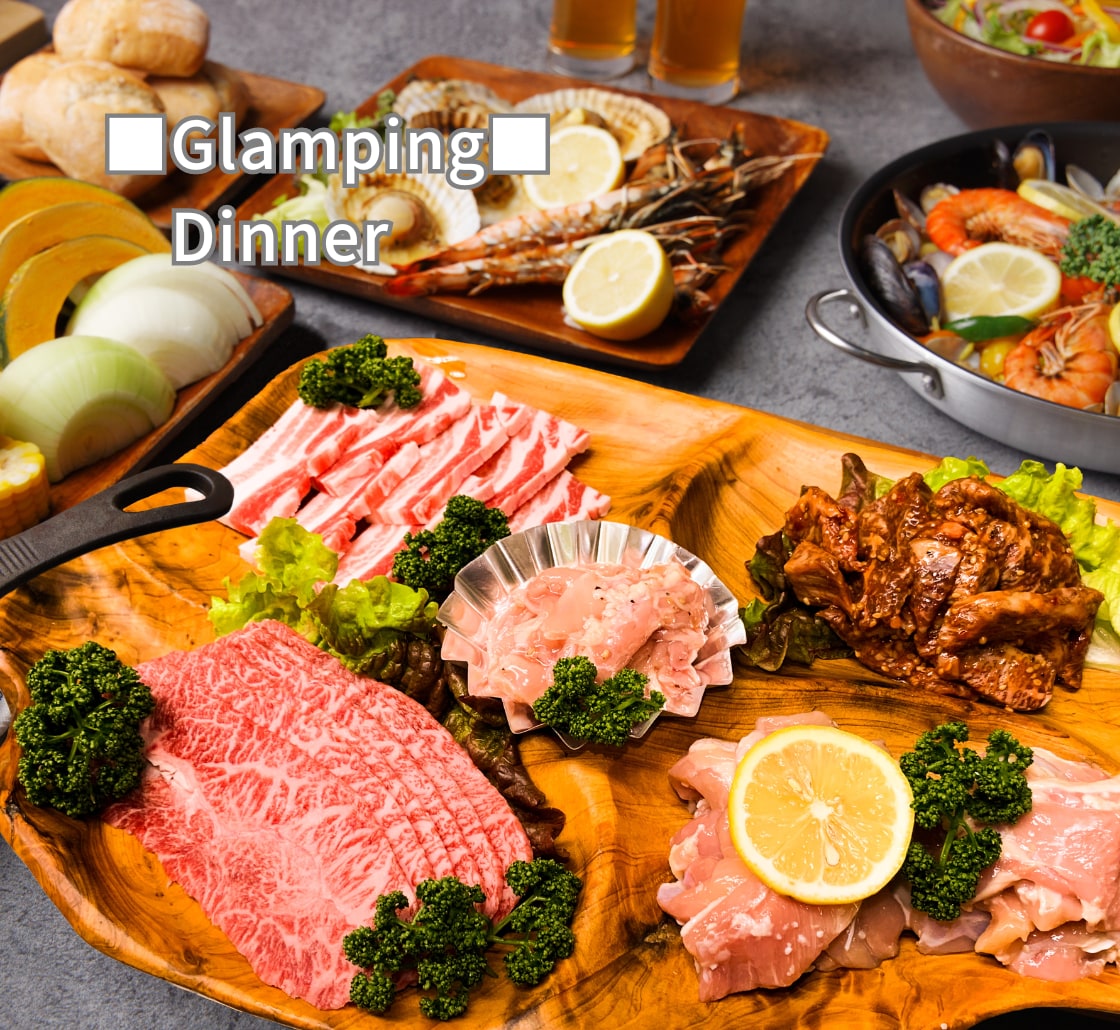 【2 meals included】Glamping /4 people