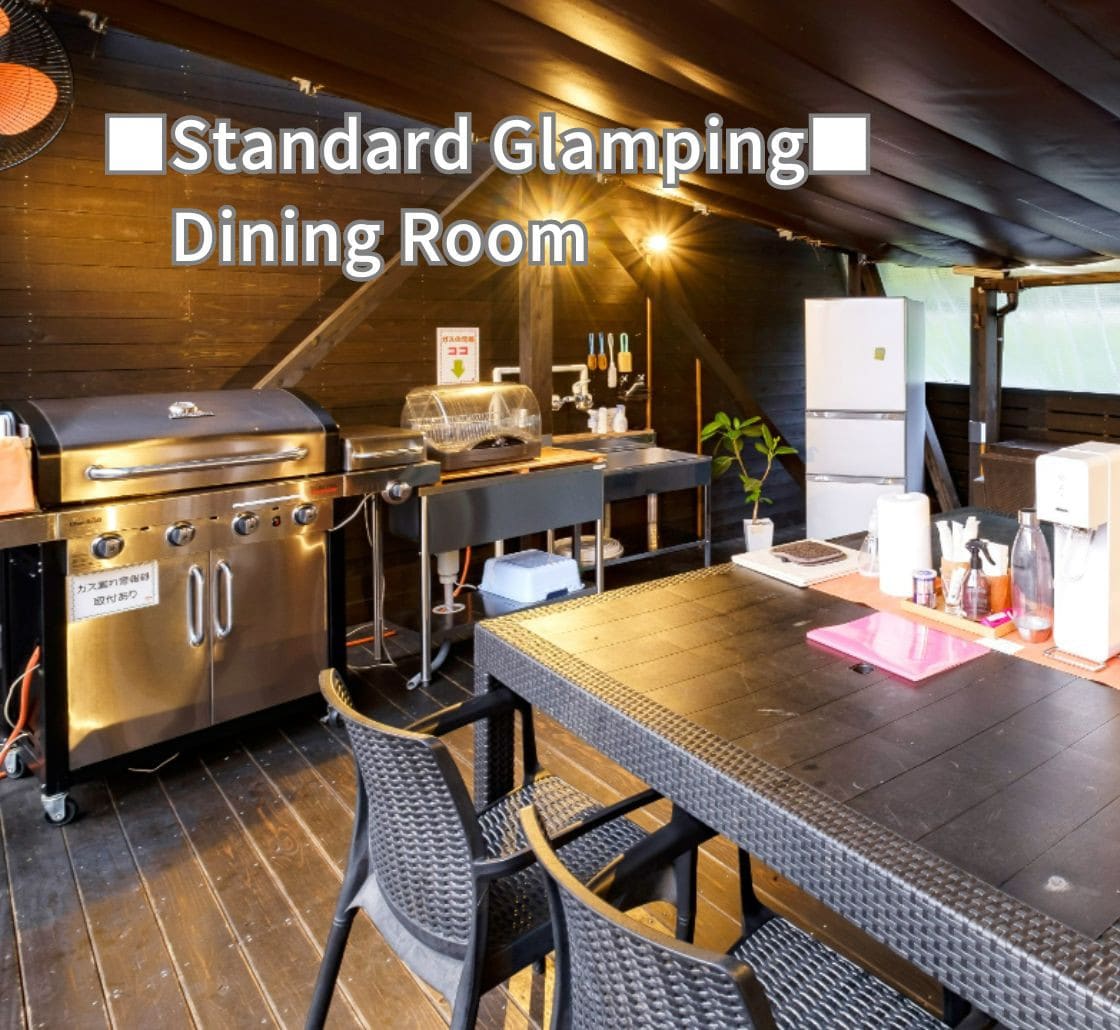 【2 meals included】Glamping /4 people