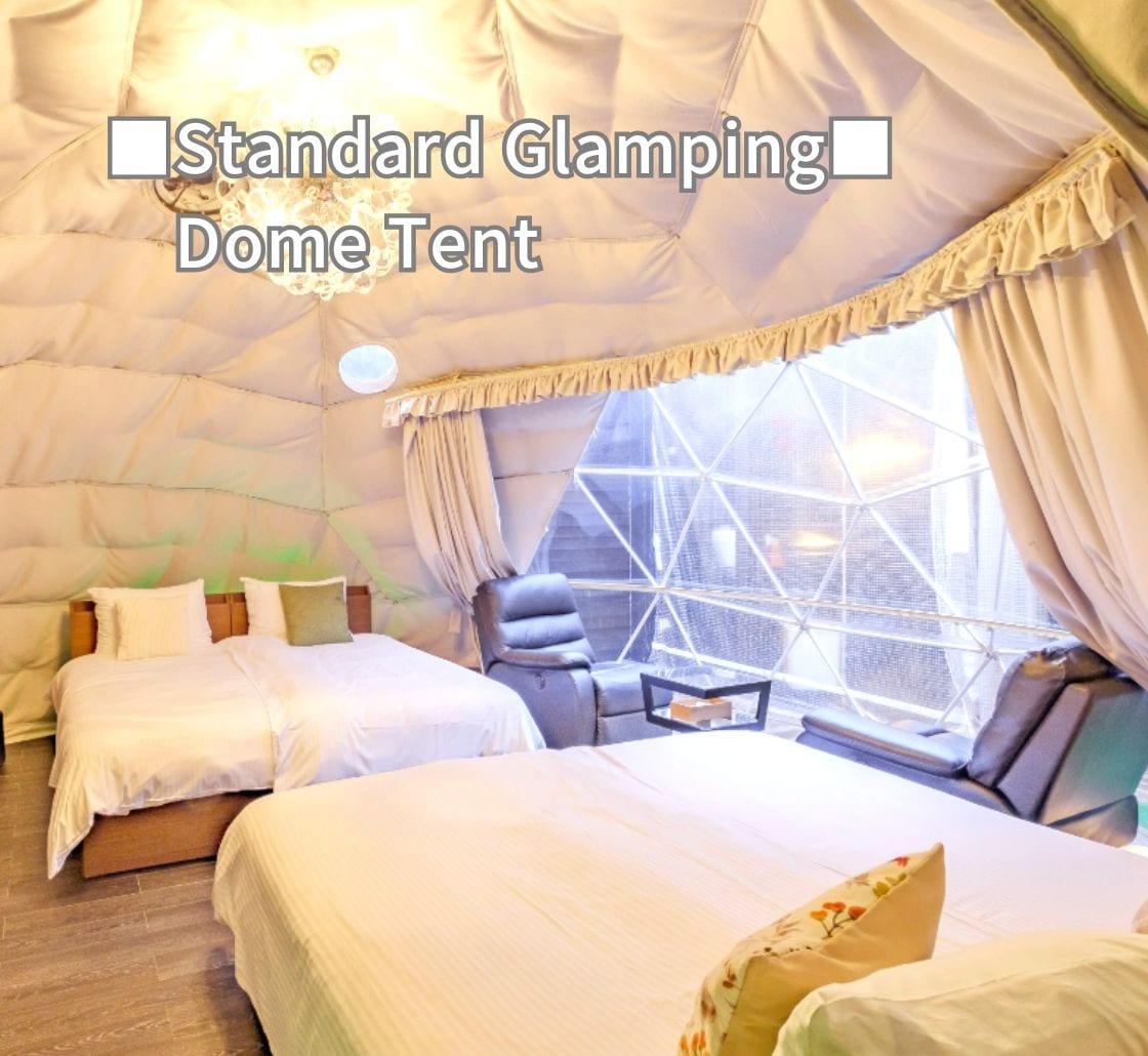 【2 meals included】Glamping /4 people