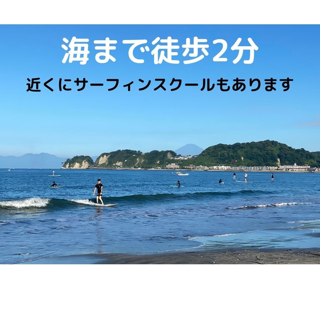 ①双人客房- Cosmopolitan Kamakura别墅*高速无线网络*