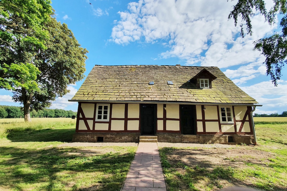 历史悠久的Ferienhaus Rittergut Friedrichshausen