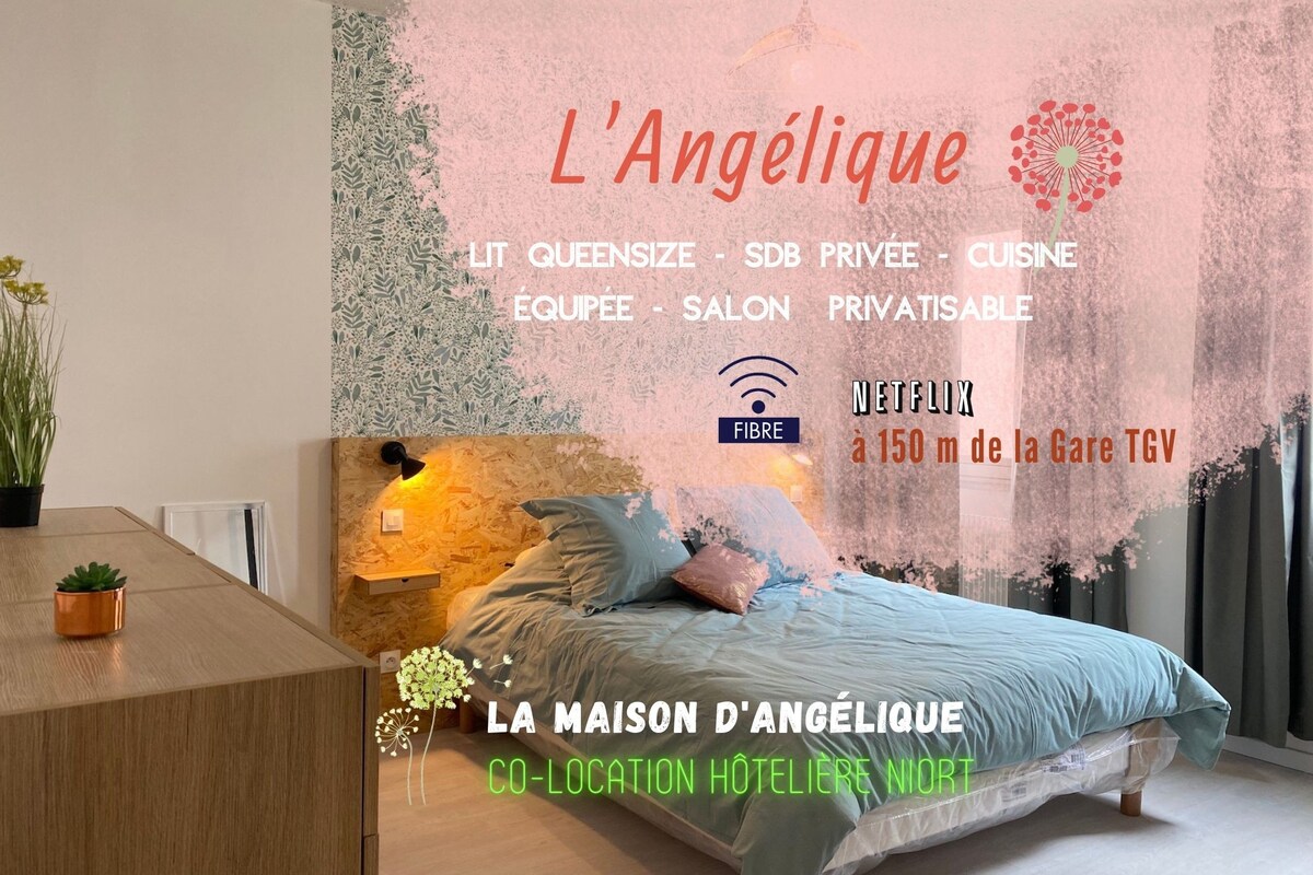 度假村租赁-「L 'Angélique」客房