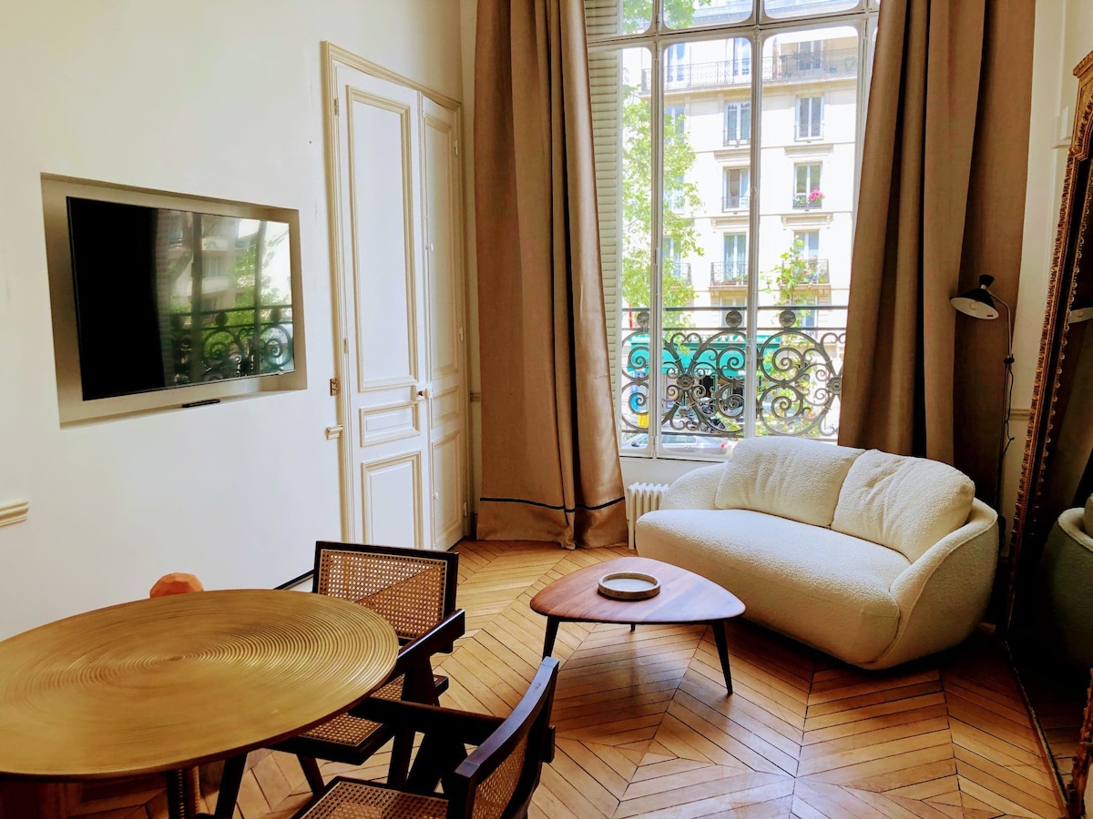 Tour Eiffel/Invalides - Luxury apartment n°2