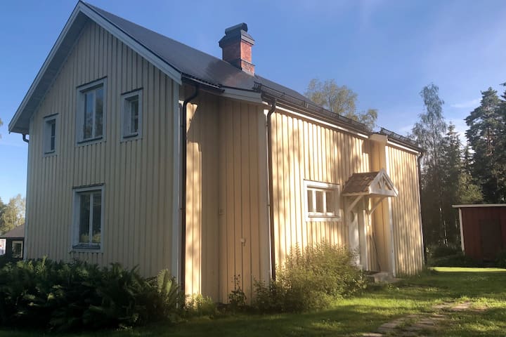 Järvsö的民宿