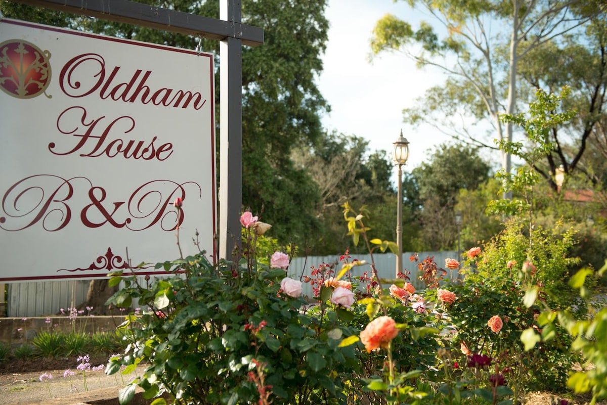 Oldham House -位于Kapunda出租的Bagot套房。