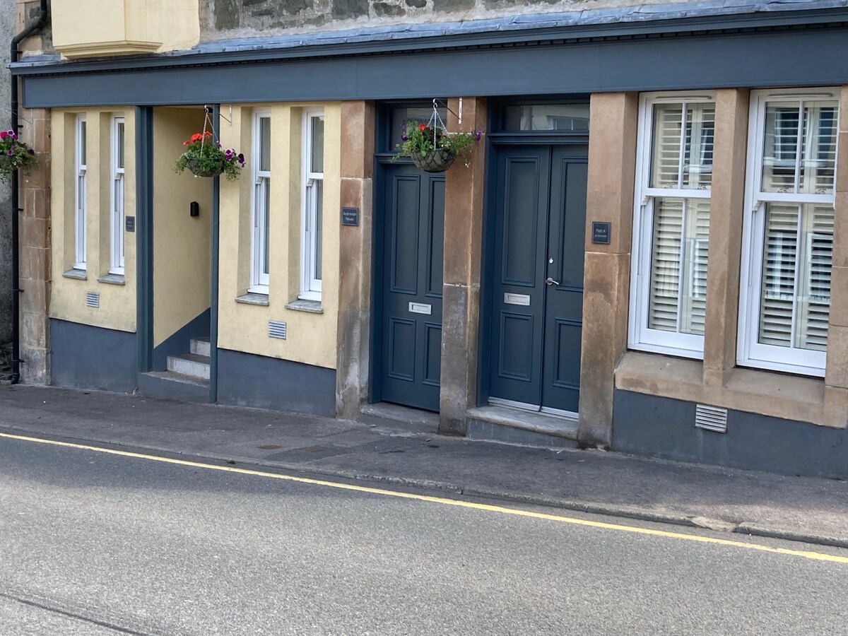 FLAT B ARDMINISH, TARBERT, PA29 6TN