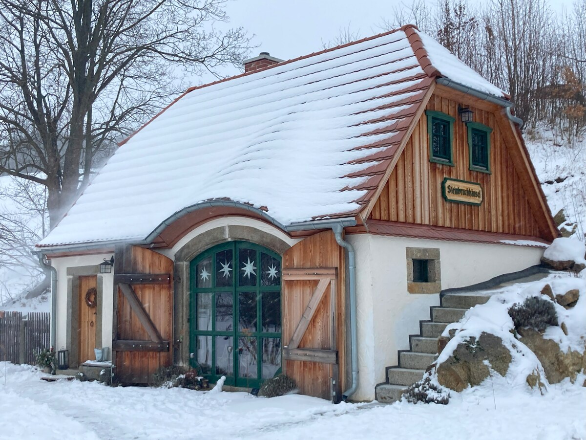 「Steinbruchhäusel」的舒适乡村小屋