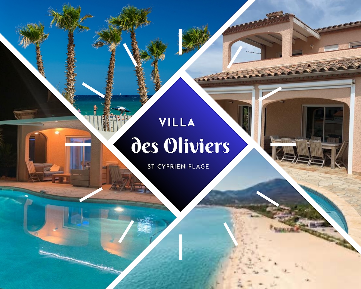 奥利维耶别墅（ Villa des Oliviers ） -步行5分钟