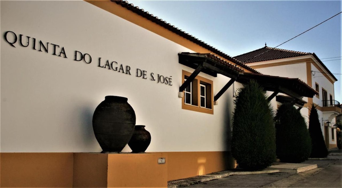 豪华套房！ Quinta do Lagar de São José