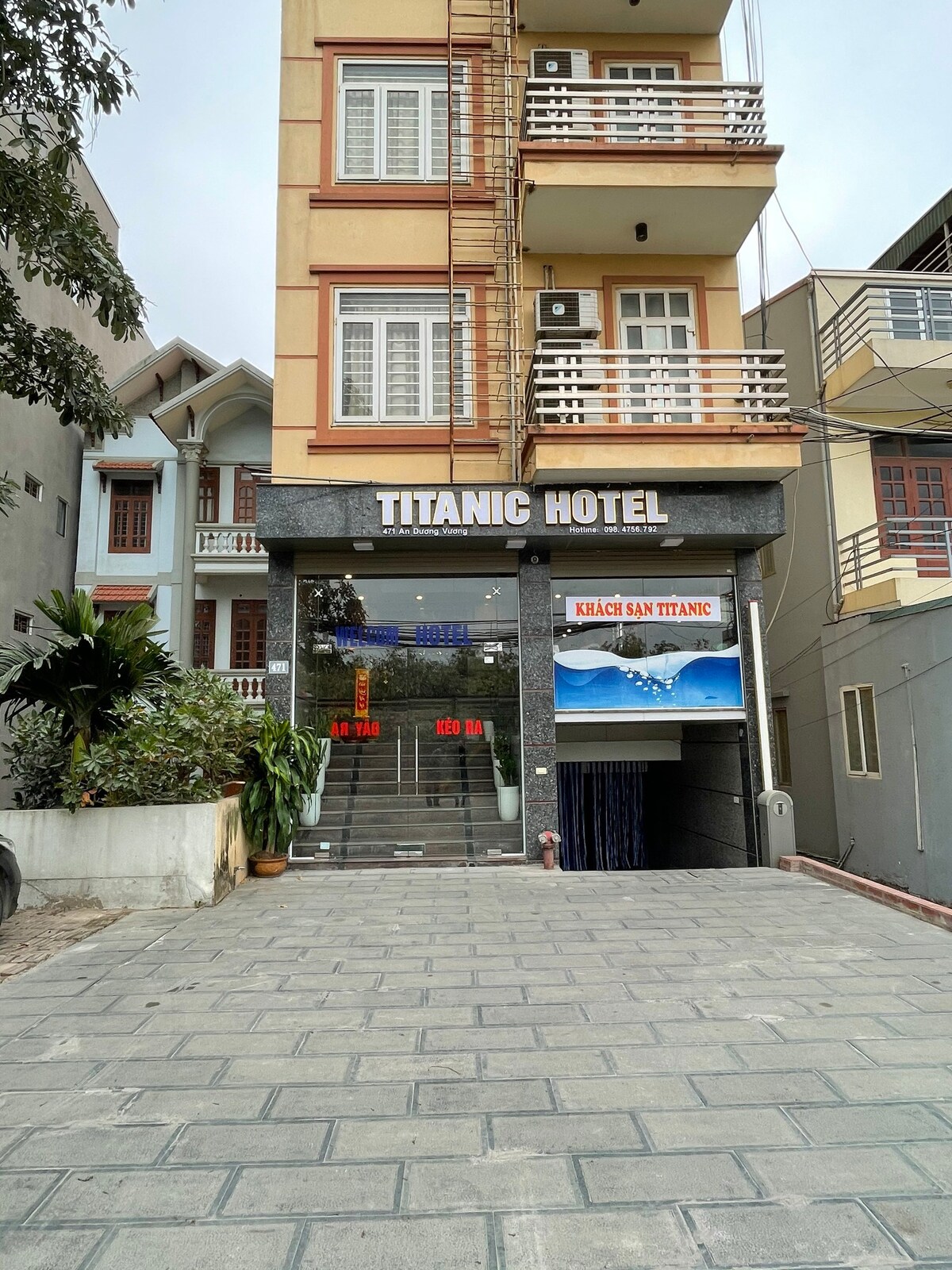 Khách sạn Titanic(Phòng 2 Giường Đơn)